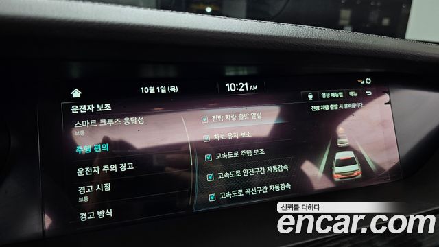 Genesis G90 2019 — photo 17
