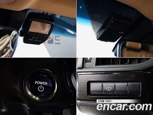 Lexus ES 2022 — photo 17