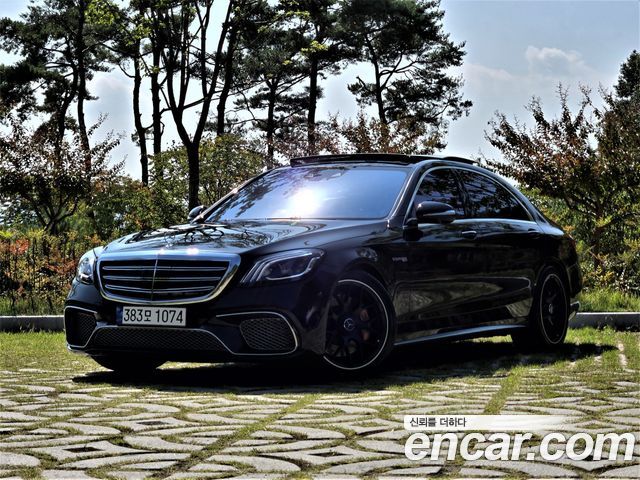 Mercedes-Benz S-Class 2017 — photo 2