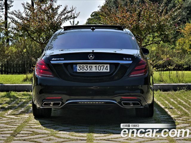 Mercedes-Benz S-Class 2017 — photo 5
