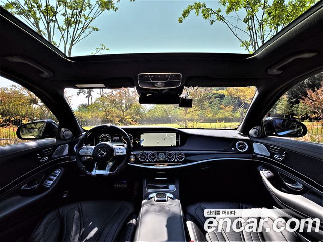 Mercedes-Benz S-Class 2017 — photo 7