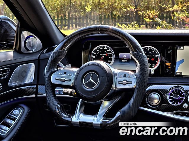 Mercedes-Benz S-Class 2017 — photo 9