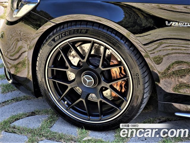 Mercedes-Benz S-Class 2017 — photo 11