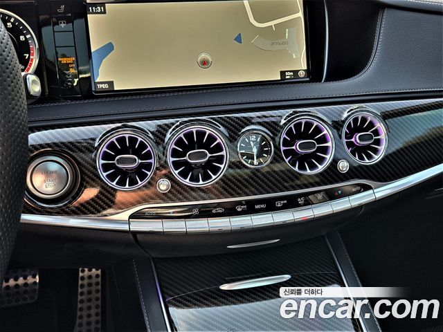 Mercedes-Benz S-Class 2017 — photo 12