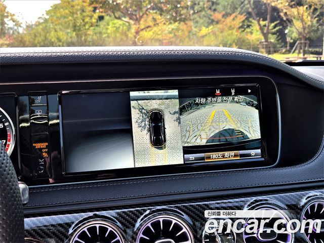 Mercedes-Benz S-Class 2017 — photo 13