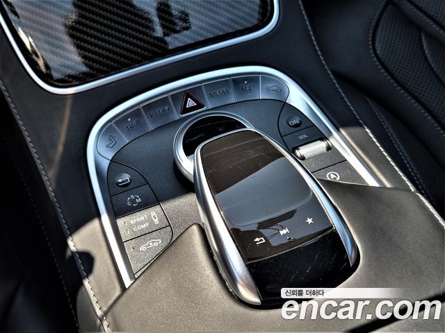 Mercedes-Benz S-Class 2017 — photo 14