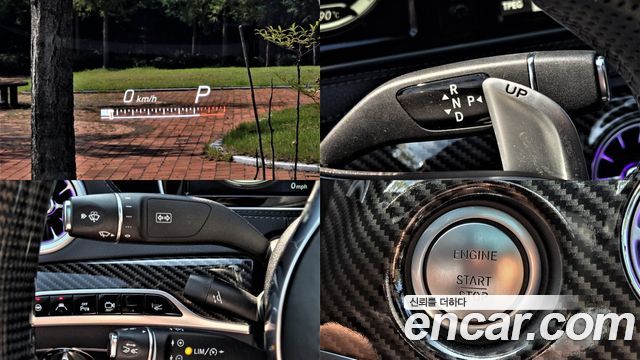 Mercedes-Benz S-Class 2017 — photo 16