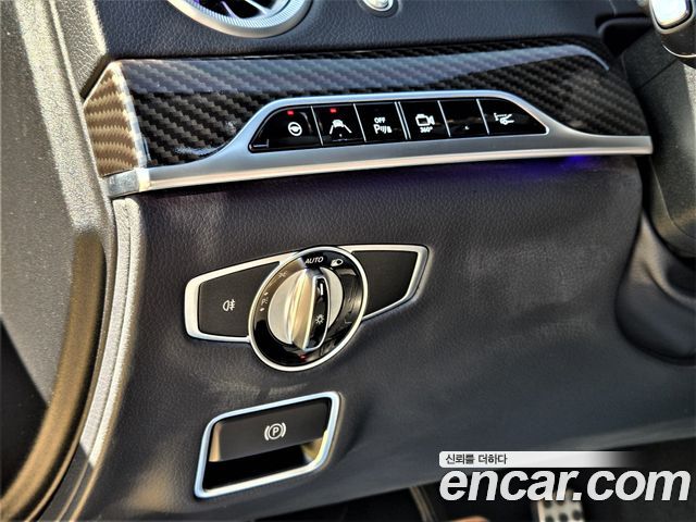 Mercedes-Benz S-Class 2017 — photo 17