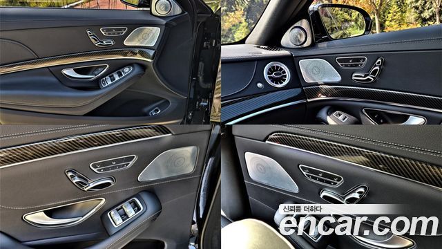 Mercedes-Benz S-Class 2017 — photo 18