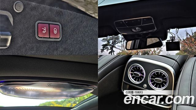 Mercedes-Benz S-Class 2017 — photo 19