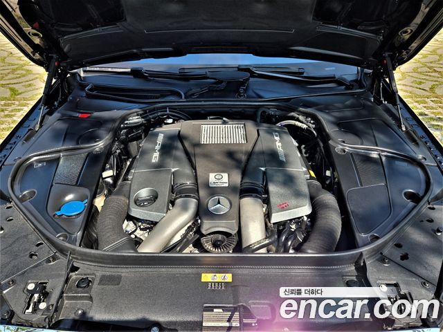 Mercedes-Benz S-Class 2017 — photo 20