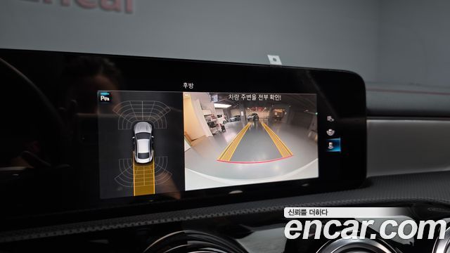 Mercedes-Benz CLA-Class 2023 — photo 21