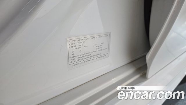 Mercedes-Benz CLA-Class 2023 — photo 28