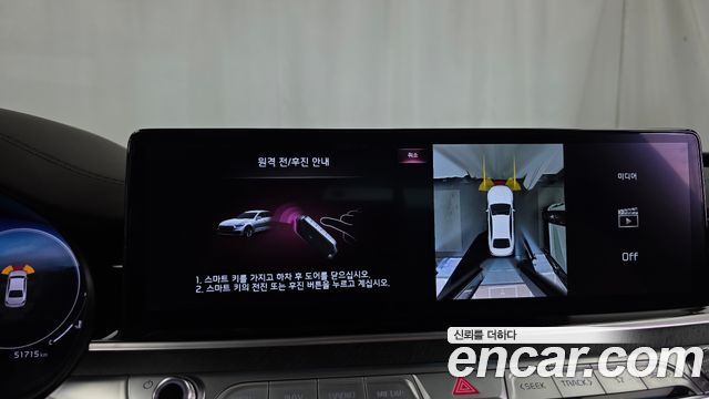 Kia K9 2025 — photo 15