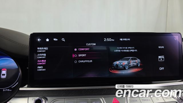 Kia K9 2025 — photo 17