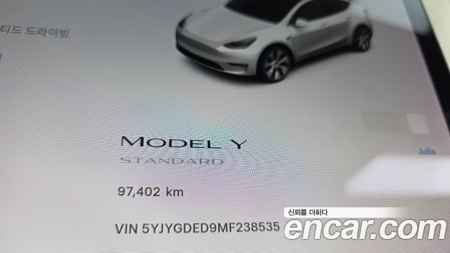 Tesla Model Y 2021 — photo 11