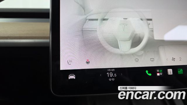 Tesla Model Y 2021 — photo 22