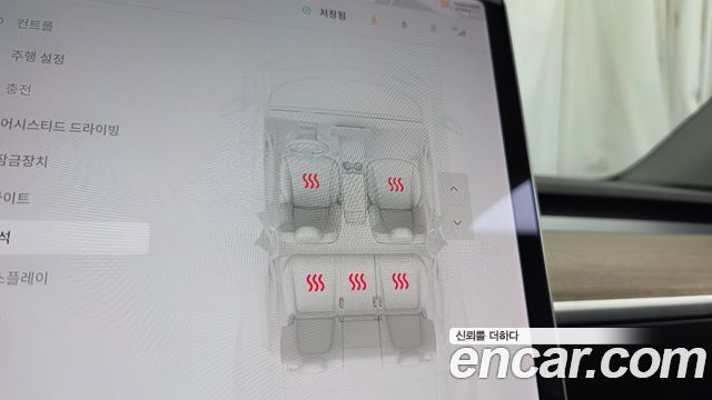 Tesla Model Y 2021 — photo 24