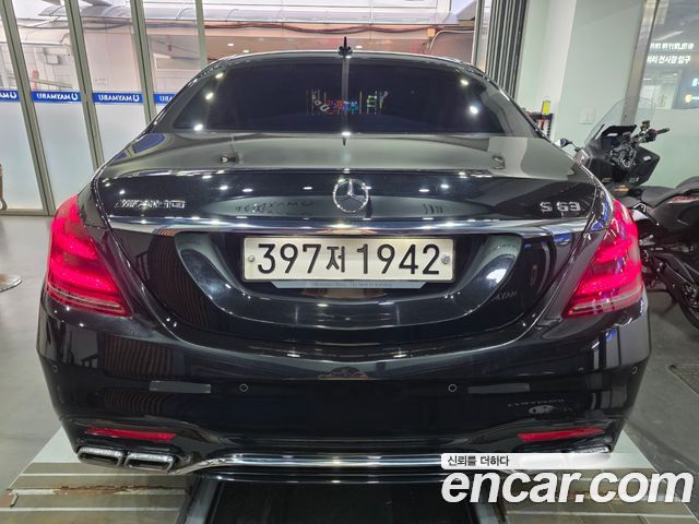Mercedes-Benz S-Class 2020 — photo 4