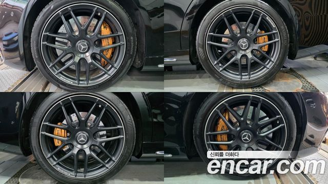 Mercedes-Benz S-Class 2020 — photo 5
