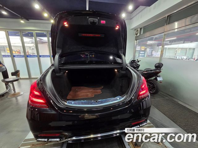 Mercedes-Benz S-Class 2020 — photo 6