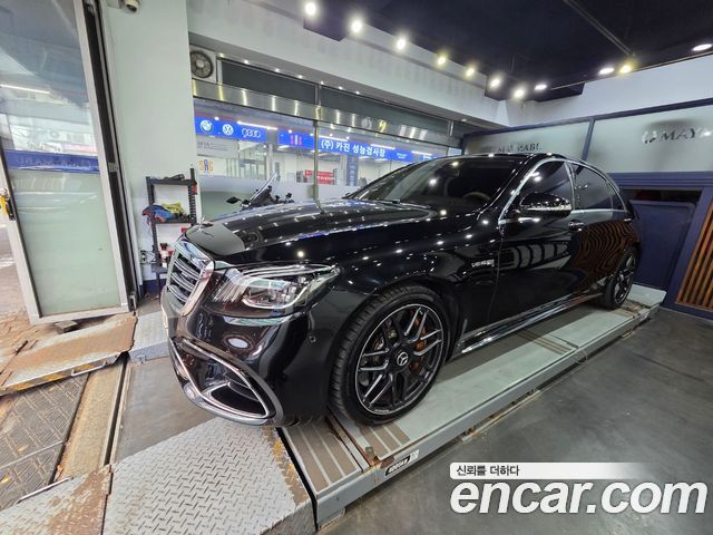 Mercedes-Benz S-Class 2020 — photo 7