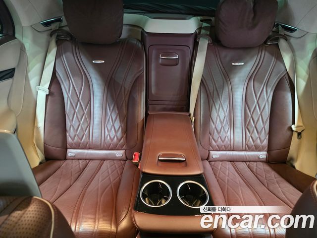 Mercedes-Benz S-Class 2020 — photo 10