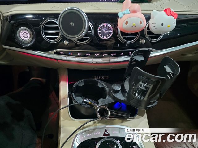 Mercedes-Benz S-Class 2020 — photo 14