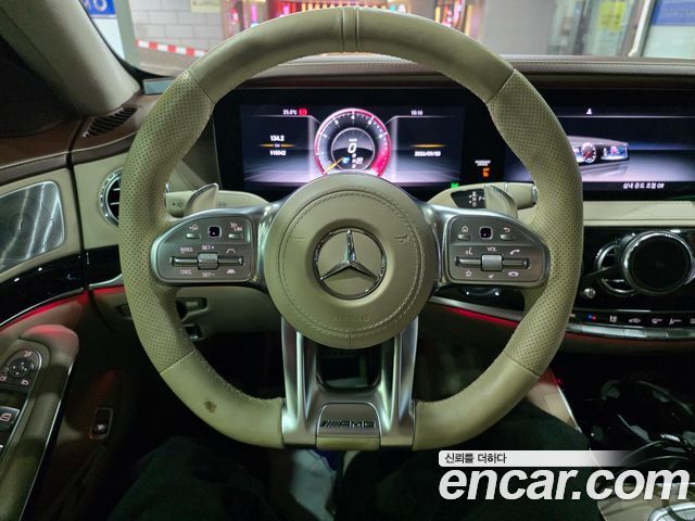 Mercedes-Benz S-Class 2020 — photo 15