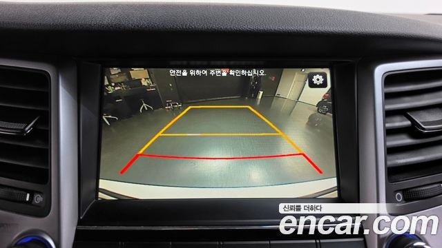 Hyundai Tucson 2017 — photo 20