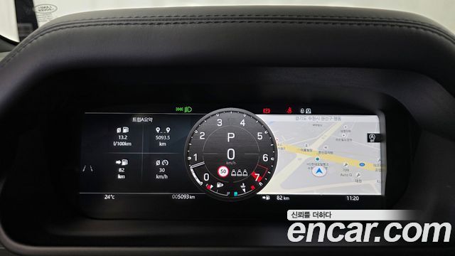 Land Rover Defender 2025 — photo 11