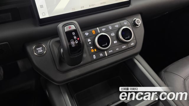 Land Rover Defender 2025 — photo 12