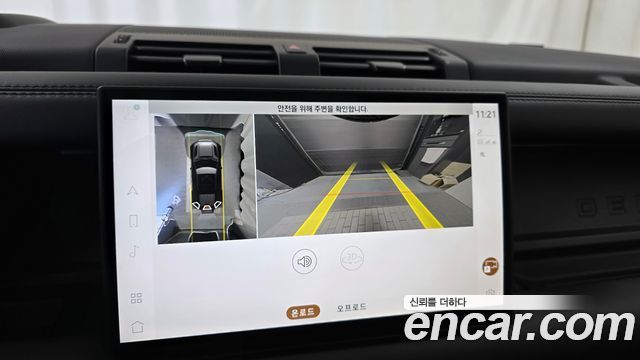 Land Rover Defender 2025 — photo 20