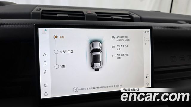 Land Rover Defender 2025 — photo 22
