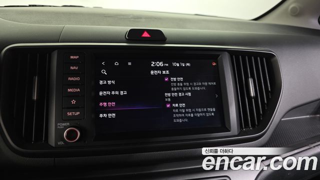 Kia RAY 2023 — photo 18