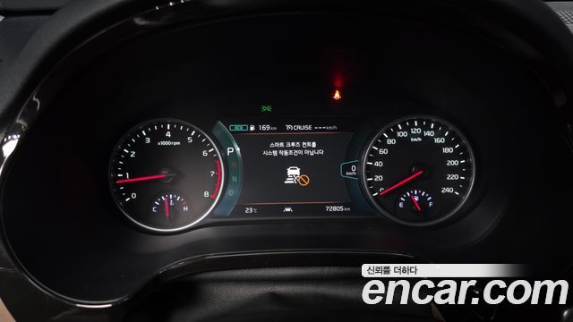 Kia Seltos 2020 — photo 8