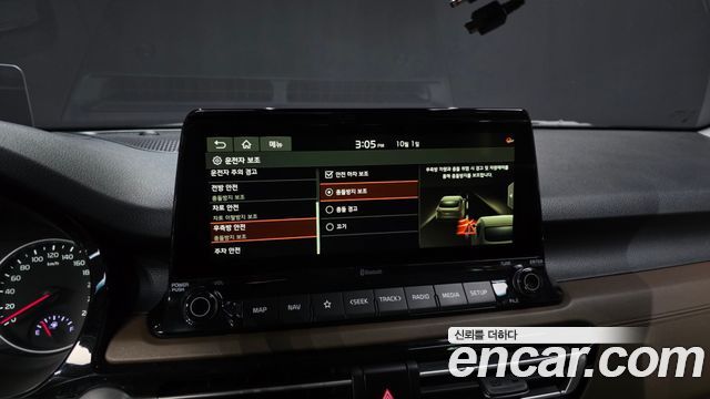Kia Seltos 2020 — photo 16