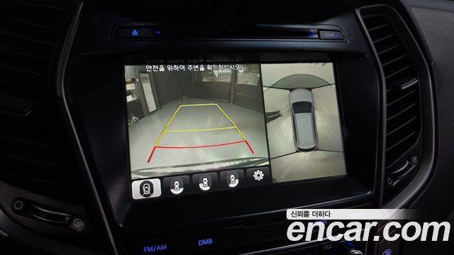 Hyundai Maxcruz 2016 — photo 21