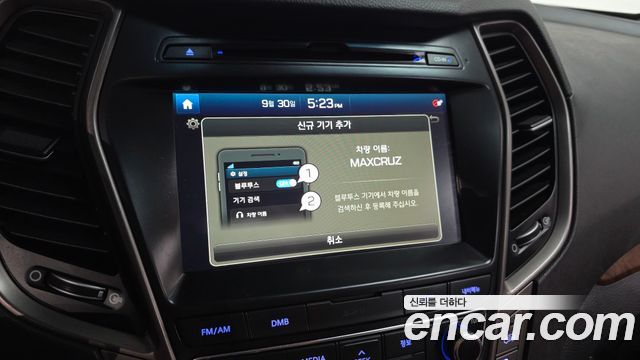 Hyundai Maxcruz 2016 — photo 34