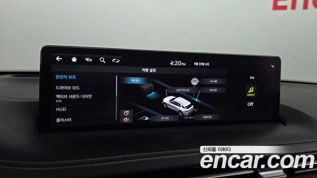 Genesis GV70 2023 — photo 18