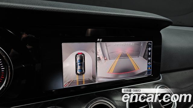 Mercedes-Benz E-Class 2017 — photo 15
