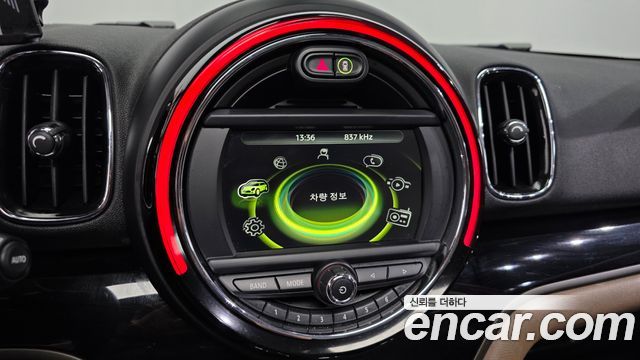 Mini Countryman 2018 — photo 20