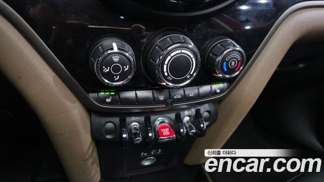 Mini Countryman 2018 — photo 22