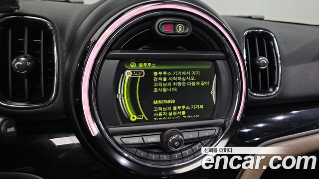 Mini Countryman 2018 — photo 27