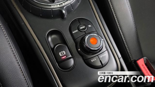 Mini Countryman 2018 — photo 29