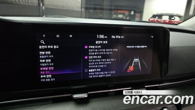 Kia Canival 2022 — photo 22