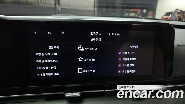 Kia Canival 2022 — photo 23