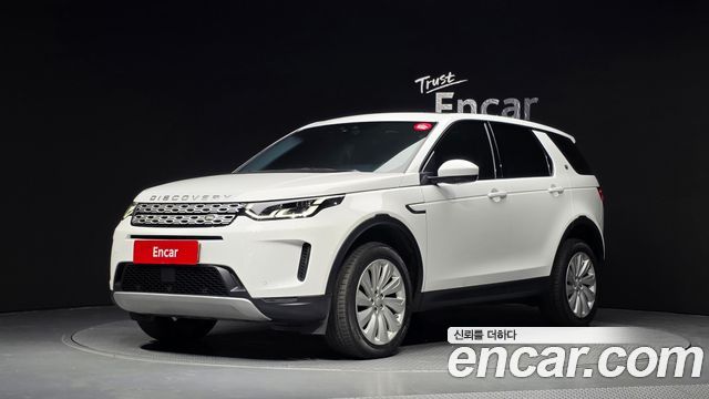 Land Rover Discovery Sport 2020 — photo 1
