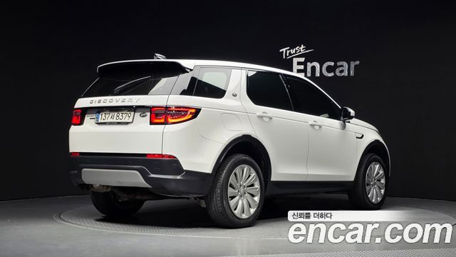 Land Rover Discovery Sport 2020 — photo 2