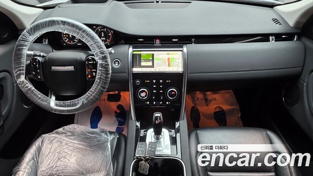Land Rover Discovery Sport 2020 — photo 10